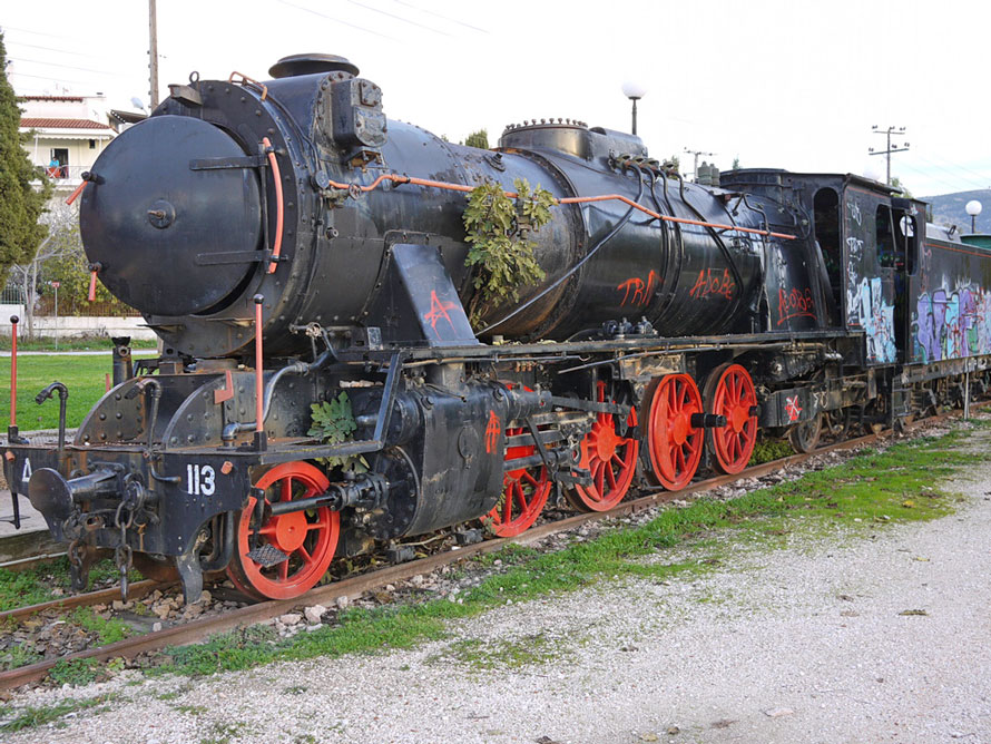 The Railroad in Markópoulo <br/> Attika, Greece